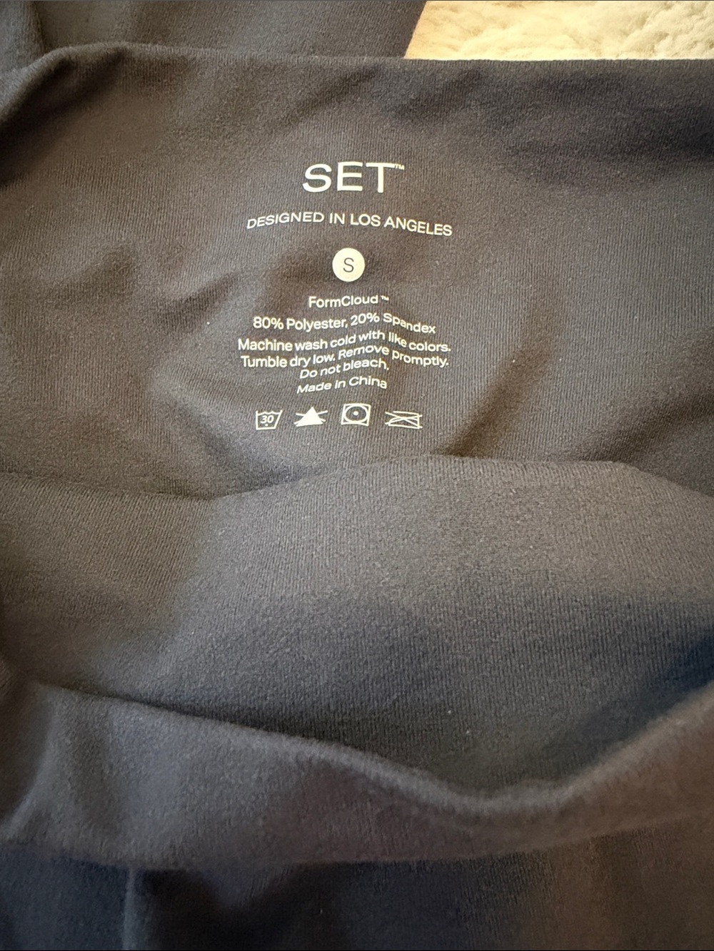Set Active Formcloud Leggings - Picture 3 of 3